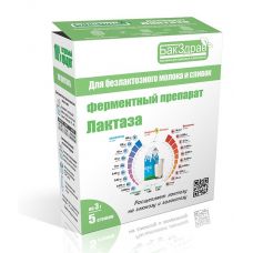 Фермент Лактаза БакЗдрав в Новочеркасске