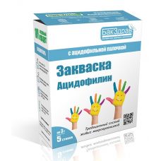 Закваска для ацидофилина БакЗдрав в Новочеркасске
