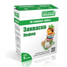 Закваска для кефира БакЗдрав в Новочеркасске