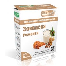 Купить Закваска для ряженки БакЗдрав в Новочеркасске