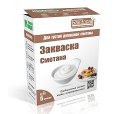 Закваска для сметаны БакЗдрав в Новочеркасске