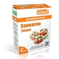 Закваска для творога БакЗдрав в Новочеркасске