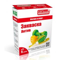 Закваска-пробиотик Актив БакЗдрав в Новочеркасске