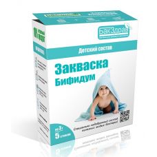 Закваска-пробиотик Бифидум БакЗдрав в Новочеркасске