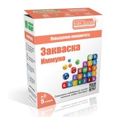 Закваска-пробиотик Иммуно БакЗдрав в Новочеркасске