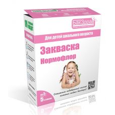 Закваска-пробиотик Нормофлор БакЗдрав в Новочеркасске