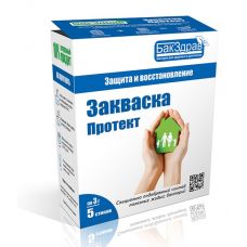 Закваска-пробиотик Протект БакЗдрав в Новочеркасске